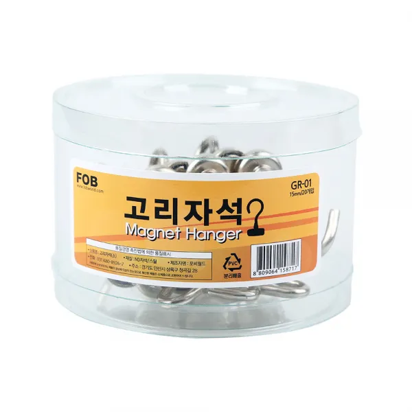 nL8ed32우수ss643d2398 고리자석(통) GR-01 대용량 소 20개입 네오디움자석, 단일 출판사