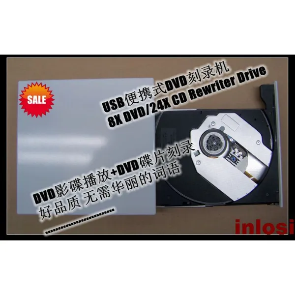 DVD콤보 USB DVD시디버너 노트북 일체형 통용 외장 시디롬드라이브, 기본