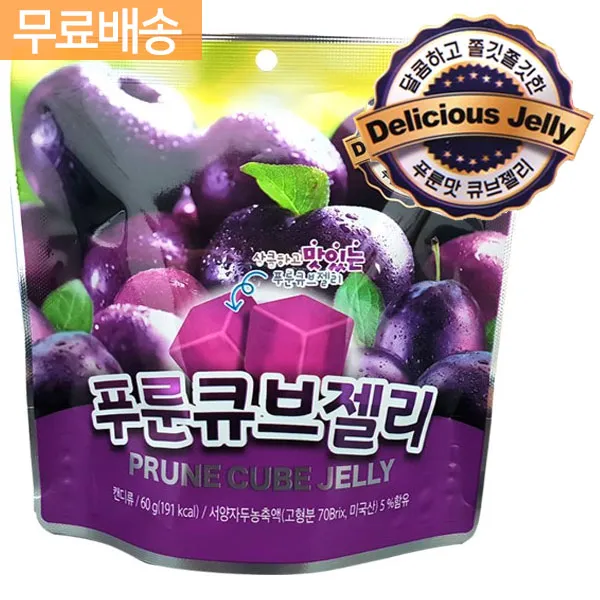 (유통기한엄수)테일러 건자두 푸룬 250g 간식 씨없는 캘리포니아산, 테일러팜스 푸룬큐브젤리60g, 4봉