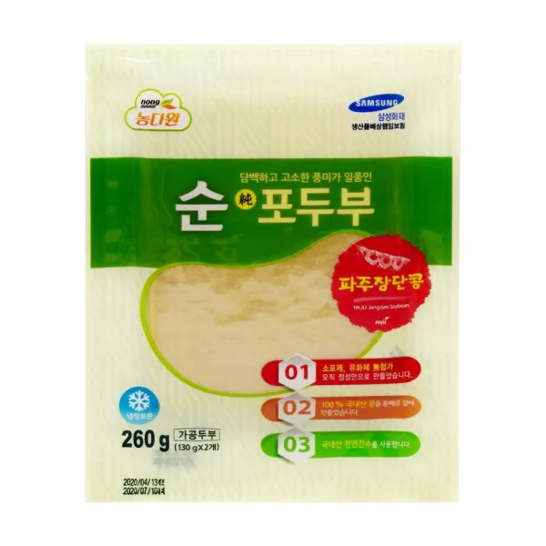 농다원 100% 국산콩 파주장단콩 포두부 국산 건두부 무첨가 건강 두부피, 1개, 260g