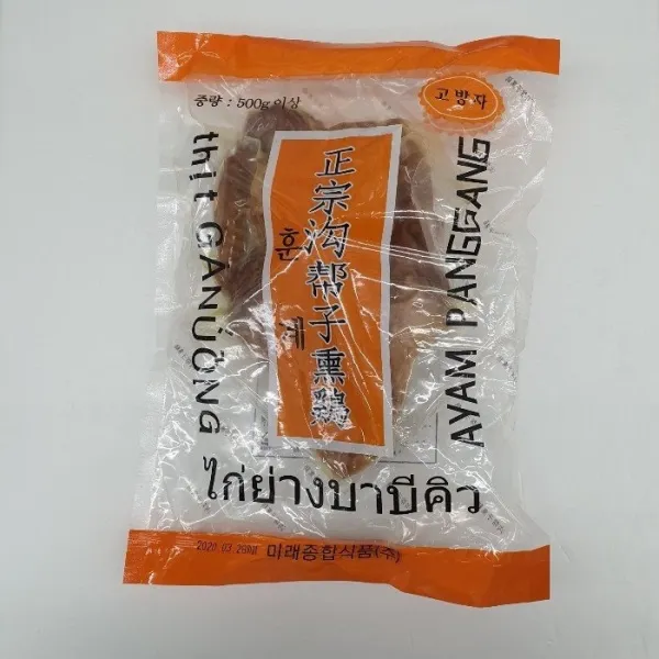 [신중국식품] 훈계. 고방자쒼지. 중국식훈계, 1개, 500g