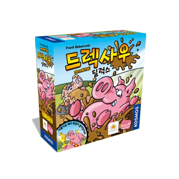 보드엠팩토리 미들박스 7종 모음 셜록13 드렉사우 데드맨스드로우 도망자 판타지왕국 역사의흐름 꽁냥꽁냥