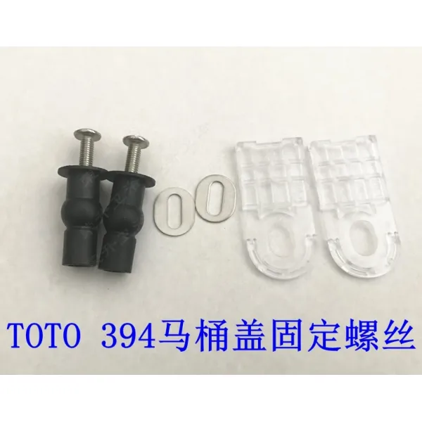 볼트 Toto뚜껑즉 나사 부속품 Cw854886 764sw784 718 765 988뚜껑 연결