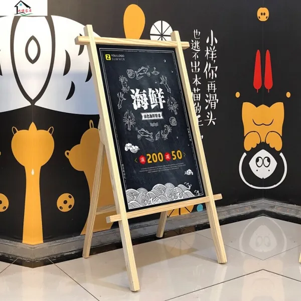 나무 재질 전시 프레임 워 크 광고 프레임 입체 식 착지 홍보 프레임 Kt 판 전시 대 브래킷 전시 판 입 패 목 질 우물 글자 바다 보탑 칠판 은 글 씨 를 쓸 수 있 음 