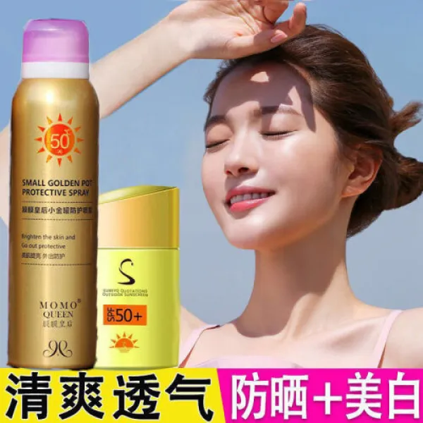 미백색 자외선 차단 스프레이 수분보습 자외선 차단 크림돌봄 여자 남남 지저귀 선후 자외선 차단 30(4), 1개, 0ml