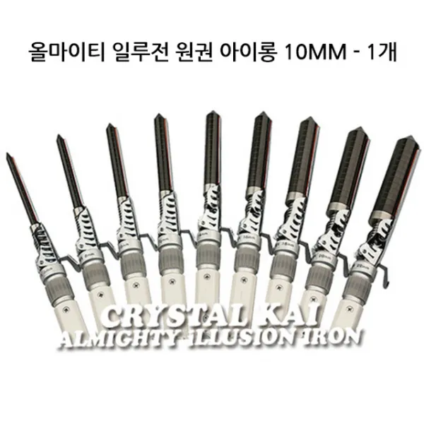 Ksw76202 A_올마이티 일루전 원권 아이롱 고데기 매직기 10mm 1