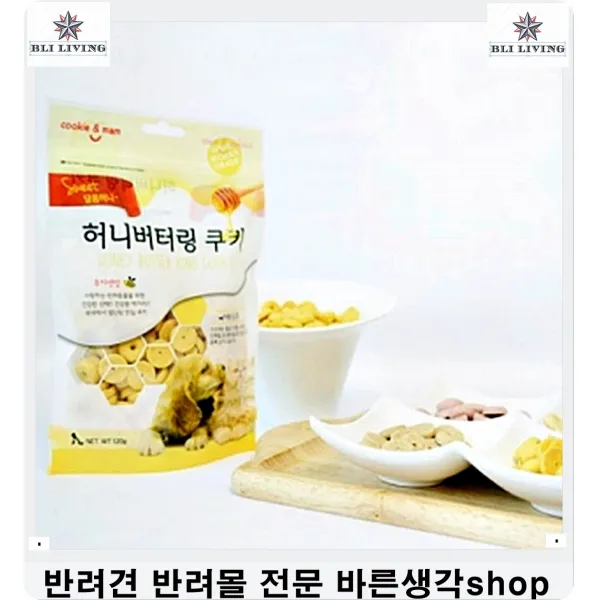 애완견샵 상처부위핥는강아지세균방지하는목커버 3개 애견할인매장 강아지경추디스크 강아지카라 강아지용품샵 강아지탈골 반려견넥카라