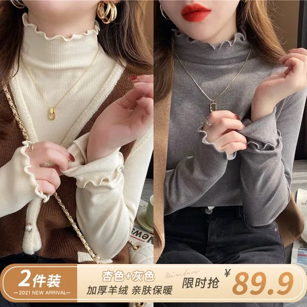 여성 긴팔 티셔츠 맨투맨 오버핏 긴팔티 라운드넥 여자긴팔티 인박카110