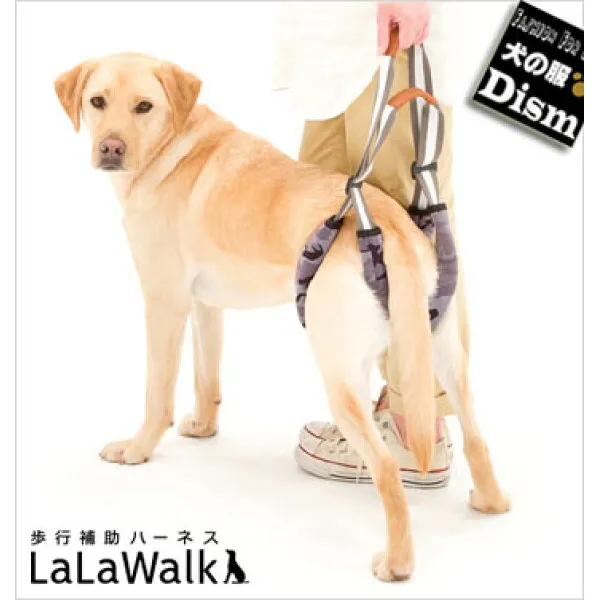 보행 보조 선 lalalalala walkstep 뒷발 용 카 모 플 라 주 중형 견 대형 견 용 케 어 라인 la walk 오리 털 케 어 용 라인 케 어 주식회사 tobowith 시견 코 기 라 브 라 도 견 황금 사냥개 등, 상세설명참조 상품 문의는 상품 문의란에 적어주세요