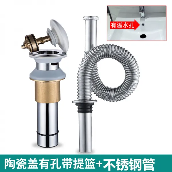 세면대 하수관 세수대야 방취 배수관 물 마개 못 페이스 배수구캡 부품 2455646470 도자기 도약대다 넘치다 물 _스텐호스