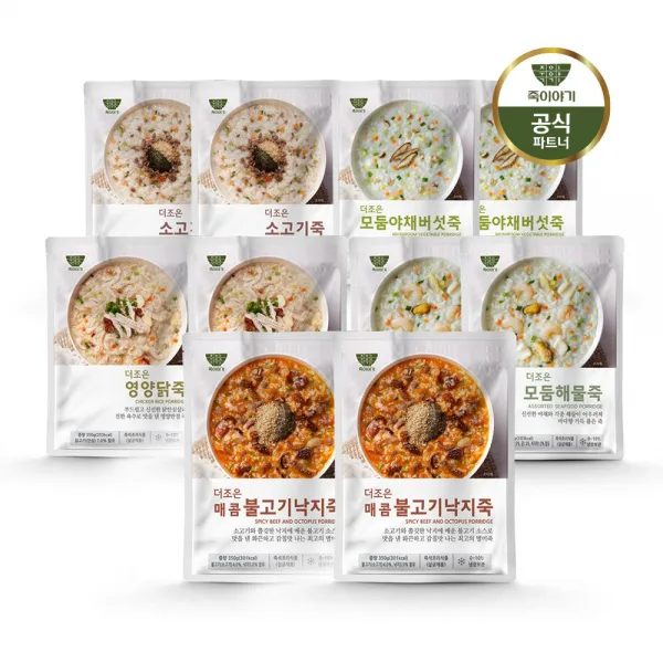 죽이야기 영양만점 죽패키지, 단품