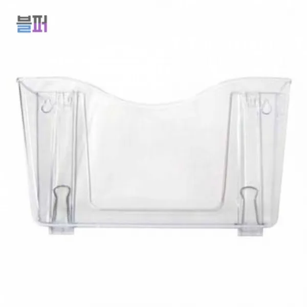 A4 꽂이 걸이용 케이스 3개 인쇄물 안내장 브로셔꽂이 사인물 디스플레이 아크릴 플라스틱