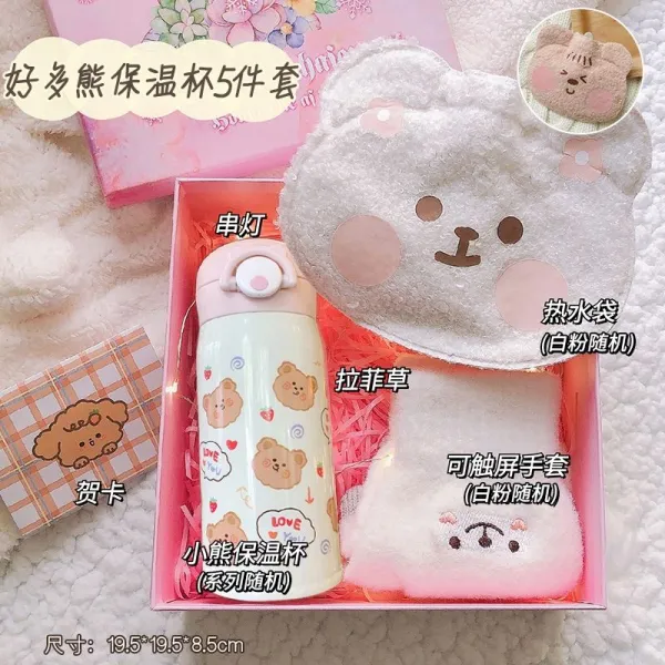 의 여자친구 독창적 유별나 실용적 마음담은 생일 소녀 잘 살다 자매 트윈, 수많은 곰 텀블러 5투피스