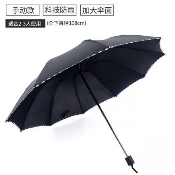 전자동 우산 남 접힘 선 블랙 오프셋 자외선차단 라지 여 청우 투웨이 자외선 차단 파라솔 수동 타입 10골늘리다 보강 Mdas