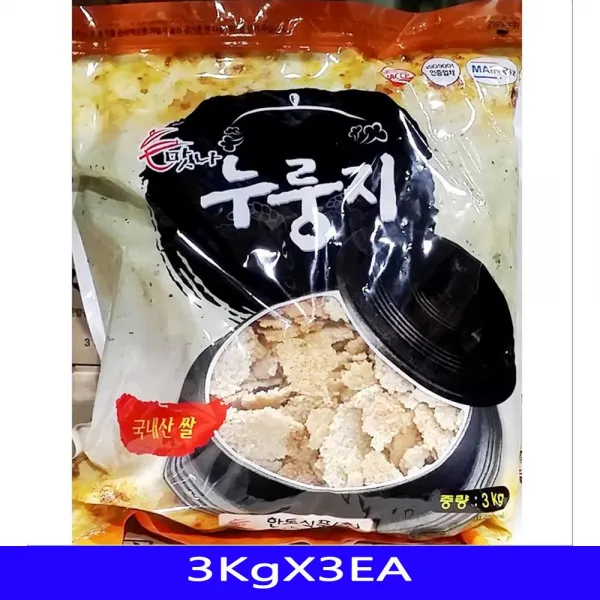 누룽지 식재료 마켓 가게용 맛나 한도 큰용량 삼키로 세개발송 모범이될상품 +44976펄딥+, 독보적품질