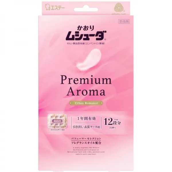 향기 무슈 다 Premium Aroma 1 년간 유효 서랍 의상 케이스용 24 개들이 도시 로맨스