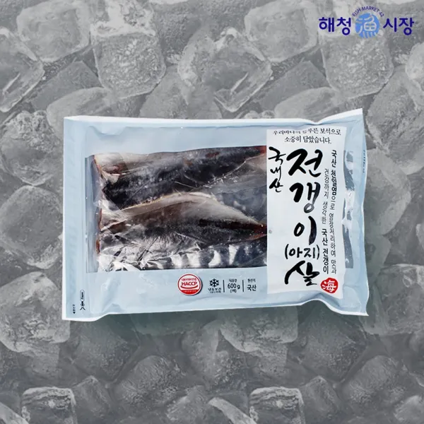 해청수산 국산 순살 전갱이살 600g 개별포장 총7팩, 7팩