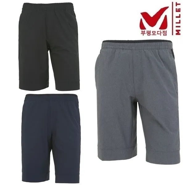 밀레 밀레 방갈로 기본반바지 MVOUP41311(남성용)