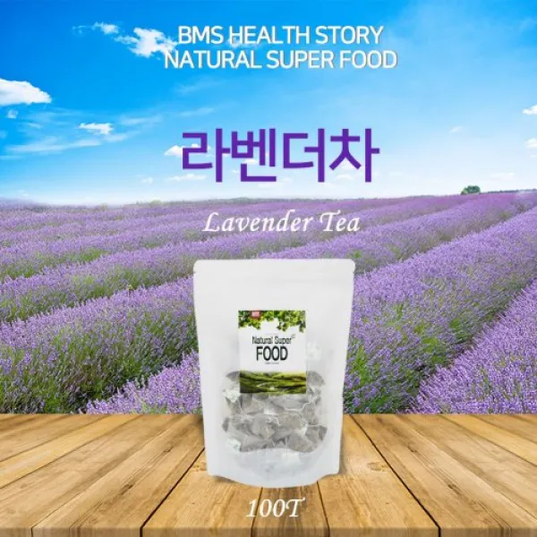 라벤더효과 먹는법 섭취방법 100%라벤더차 100티백, 100티백