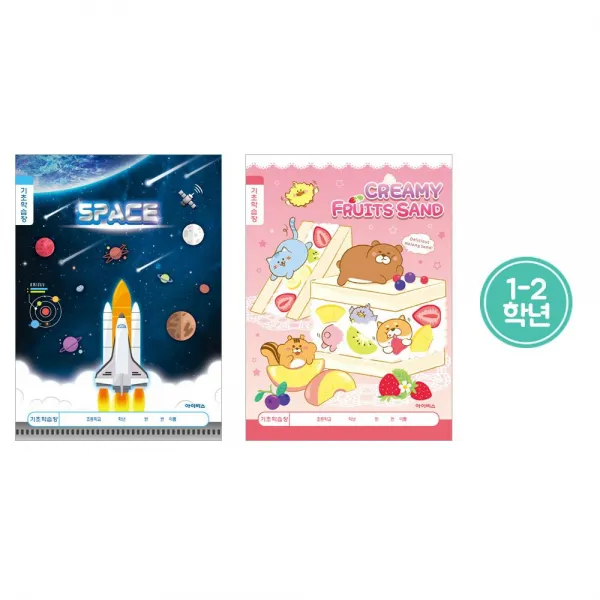 아이비스 800 초등1 2기초학습장 문구 신학기 초등노트 슬림노트 제본노트 11080 종합장 과목노트 노트 캐릭터노트 남_랜덤