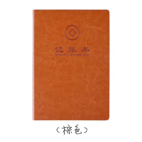 가계부 고급 가정 생활 일상 지출 가정용 소소한일 장부 왕래 아이디어 많은 L., T03-브라운(내부페이지 가계부)