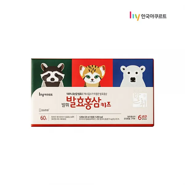 한국 야쿠르트발휘 발효홍삼 키즈 단품 단품