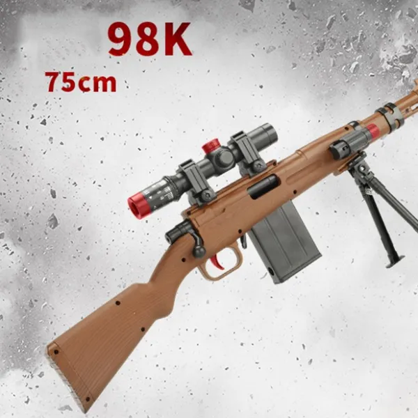 배그 배틀그라운드 AWM K98 에땁 카고팔 젤리탄 수정탄총 스나이퍼 저격총 스펀지탄 호환 가능, 4set