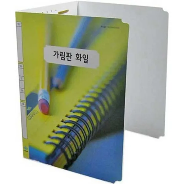 단 비말방지 가림판화일 가림막 개인위생 시험 사회적거리 커닝방지 급식위생 감염방지xjqawah 445 오피스존 낱개 가림판, 본상품선택