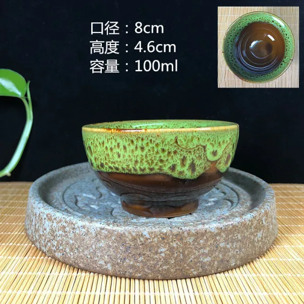 랜덤 노는 여요 가요 개인 핸드페인팅 도자기 요변 청 꽃 삿갓잔 쿵푸 마스터스컵 중국식 가마 변차 컵 （1개입 ）그린