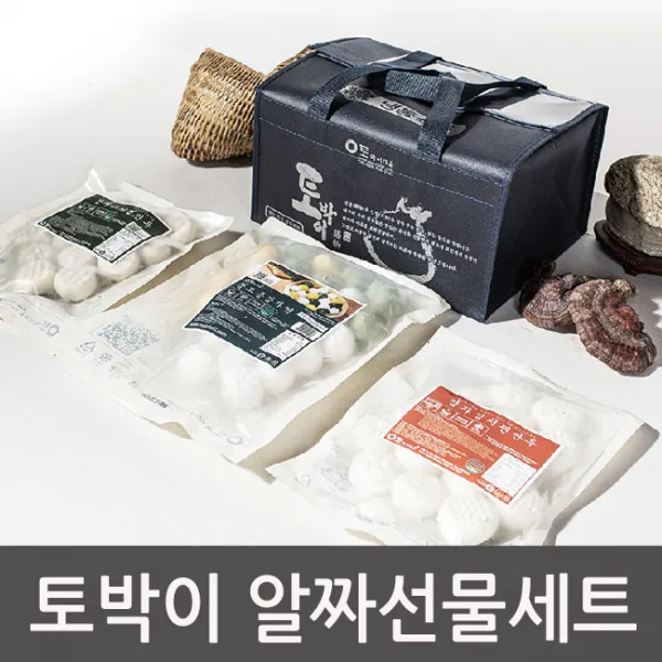 토박이 알짜선물세트(고기만두+김치만두+감자떡), 1박스
