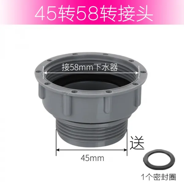 바닐라윈드 호스릴부품 배수구캡 기 출 연결관 격 텔라스오일 못 45MM 테프론호스 전용, 45 변함 58 젠더