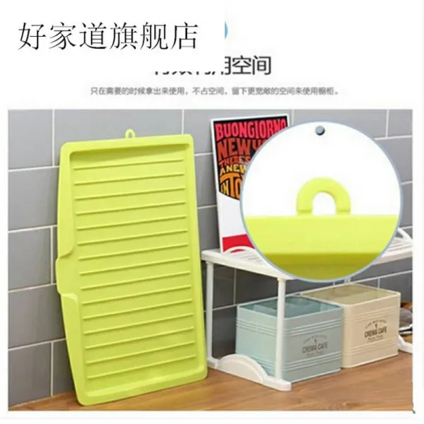쟁반 국다용도 물빠짐 판플라스틱 직사각형 캐비닛 아이디어 주방 낙숫물 차받침판 가정용 과일대야, 기본