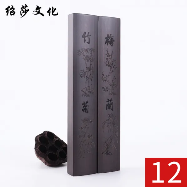 쇼우샤 문화 서예 학용품 진자 모필 서진 학생 문방사보 압지 초학 서법 12타입 메이 블루 대나무 국화