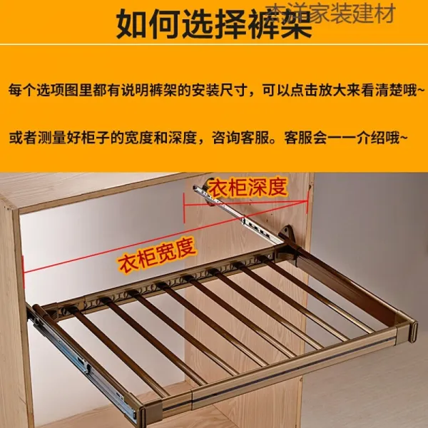 Kcvzn 바 짓 가랑 이 드 스 트 레 치 바지 걸 후드 사이 에 양복 옷장 댐퍼 완충 다목 적 수납 중 호 알루미늄 원색 상세페이지 참조 상세페이지 참조