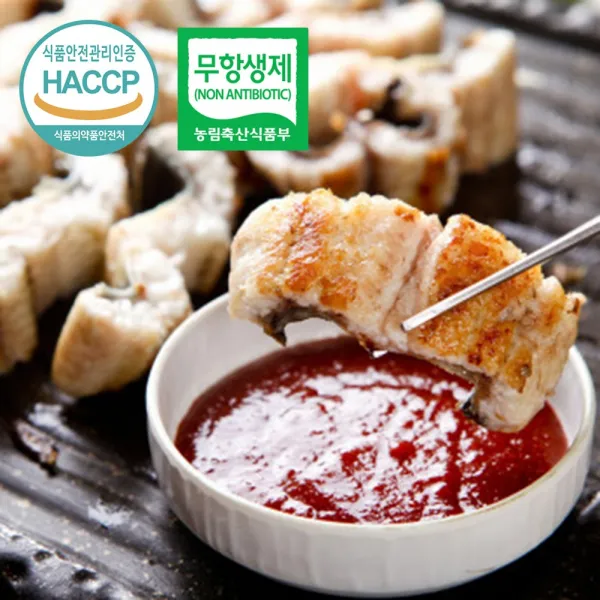  산정 무항생제 자포니카 풍천 민물장어 1kg