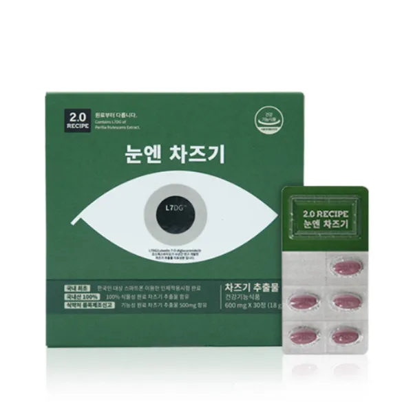 [뉴트립] 눈엔 차즈기 600mg*30정(1개월분), 단품, 단품