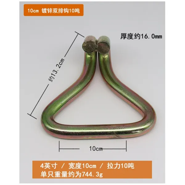 자동차트레일러 갈고리 통용 끈 카고 걸이 화물차 긴박함 밧줄로 만든 기계 견인 스트랩 2293841394, 10cm 더블 훅 맡다 10 톤