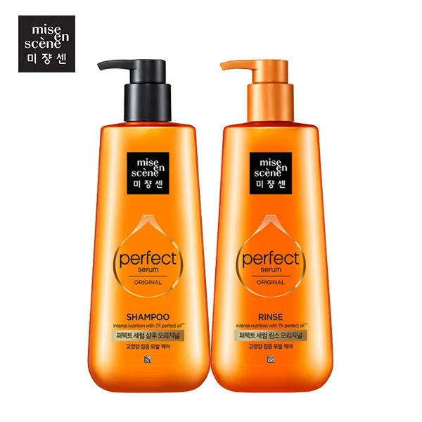  무료배송 미쟝센 퍼펙트세럼 오리지널680ml 샴푸+린스 샴푸 1세트
