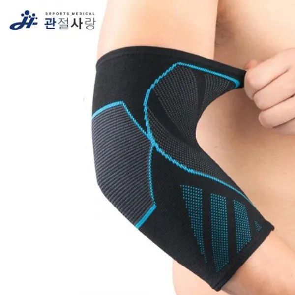 미화원 팔근육보호 팔꿈치보호대 레드 M 스포츠보호대, 1개