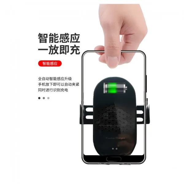 차량용 무선충전 거치대 멕세이프 고충 충잘 125431 무선충전 거치대 휴대폰 홀더 차이나 레드