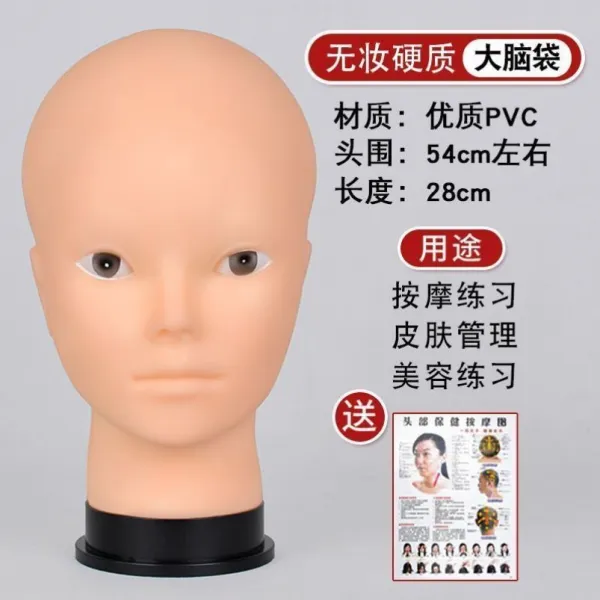 닷삐 남자 모델로 발탁했다 헤드 손운동 연습 마사지 수법 있음 혈위치 무늬와 자수 새내기 맨머리 미용사 슈나우져미용, 1, 빅 머리 무 화장함 하드 질 (무 혈