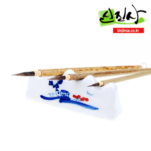 신진사 한국화붓 모음, 진호면상/대
