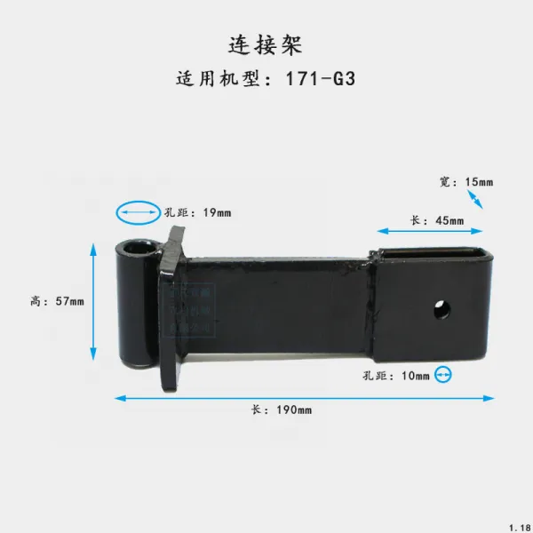 경운기전용 관리기용 감자 고구마수확 쟁기 수확 미니관리기 농기계, 59x190 연결 지그