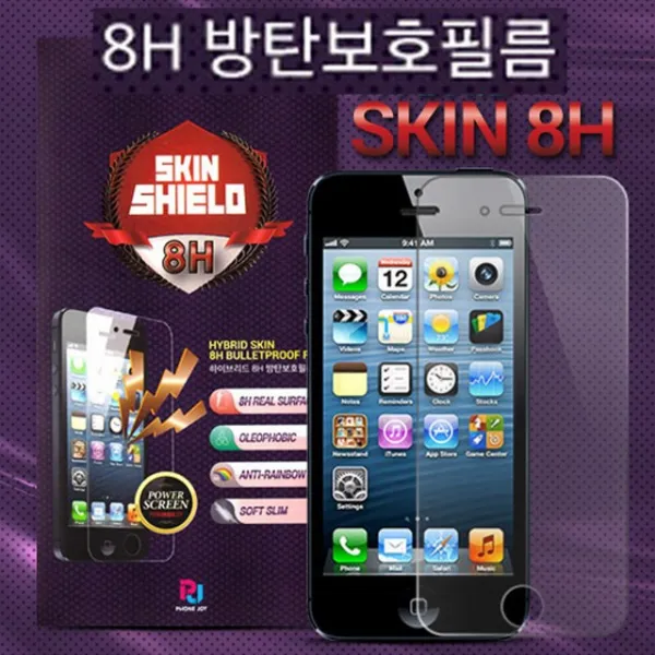 ksw97911 LG X4 플러스 케이스 X415 방탄필름 액정보호 필름, 본 상품 선택