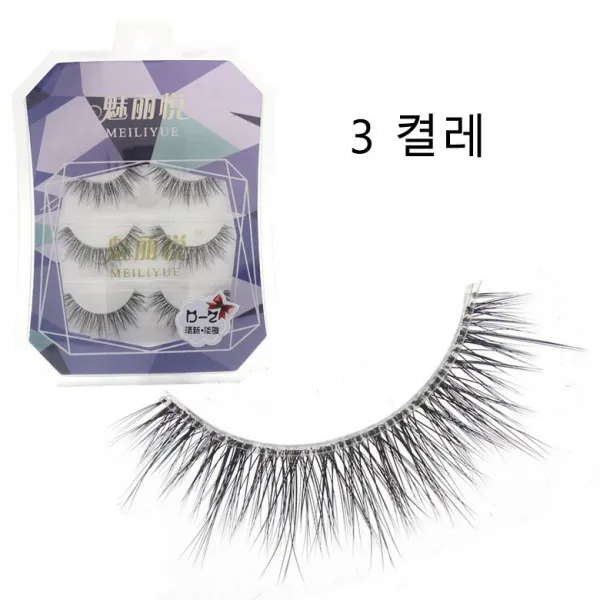 인조 속눈썹 2160# 맷돌 끝 내추럴한 메이크업에 리얼하고 투명하며 풍성한 컬링넓히다 뉴타임즈 Z