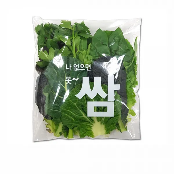 모두팔구 세척 쌈봉투 배달봉투 상추 포장 비닐 나없으면못쌈(22*27+4) (1000장)