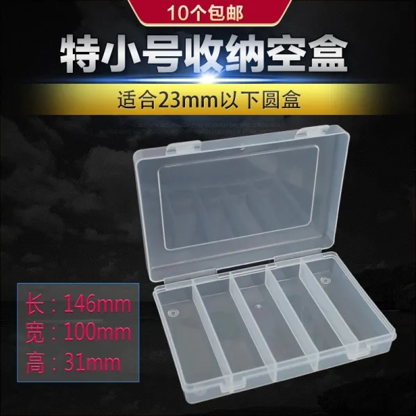 5종 규격 선택가능 대중소 고속철도 와 글자다 건군 작은 원형케이스 빈 갑 27MM 닭의해 띠 전권 보호 수장 아케이스, 스몰 사이즈 ：수납함 （포함안함 통