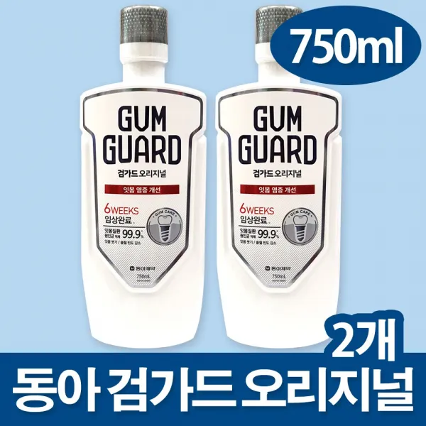 검가드 오리지널 구강청결제, 750ml, 2개