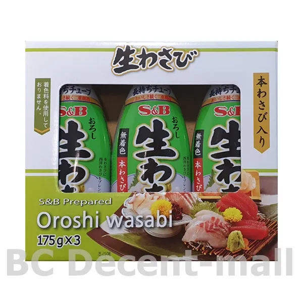 고추냉이 날카로운 맛과충미 생와사비 S&b 프리페어드 오로시와사비 175g X 3개 1개