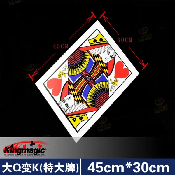 마술 도구 고품질 판본 Q변함 KQ 변화함 와 싸우다 패 빅사이즈 45 30CM 무대 이펙트 좋다 3988002823, 빅Q변함 K 한장이다